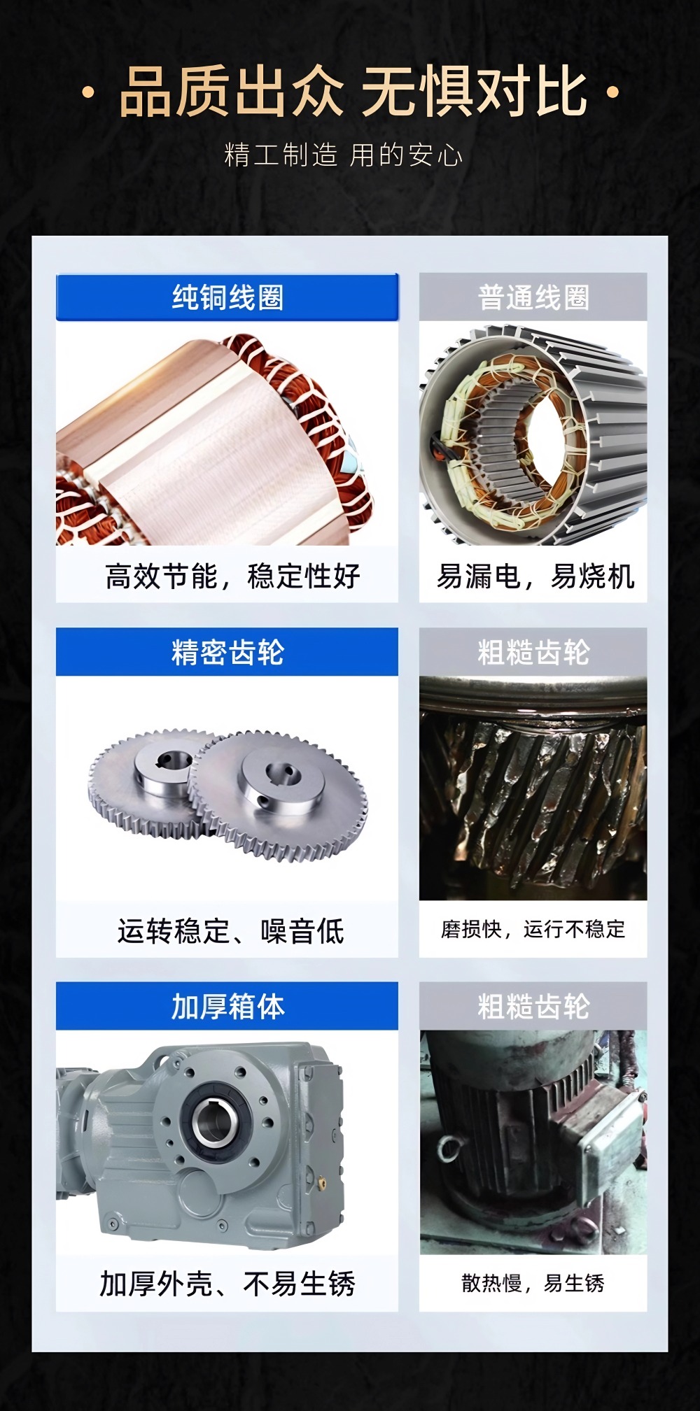 硬齿K (3).jpg