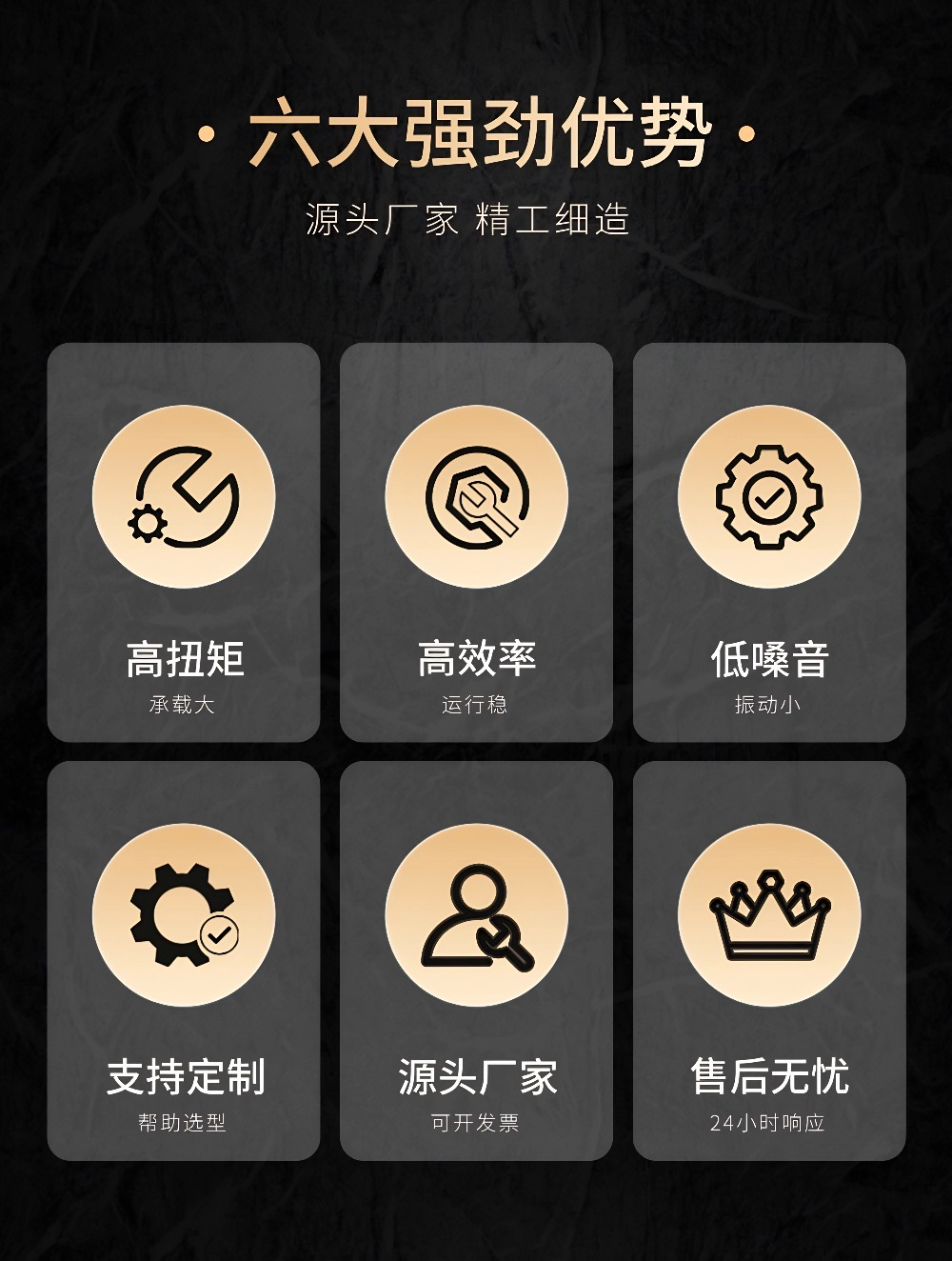 硬齿K (2).jpg