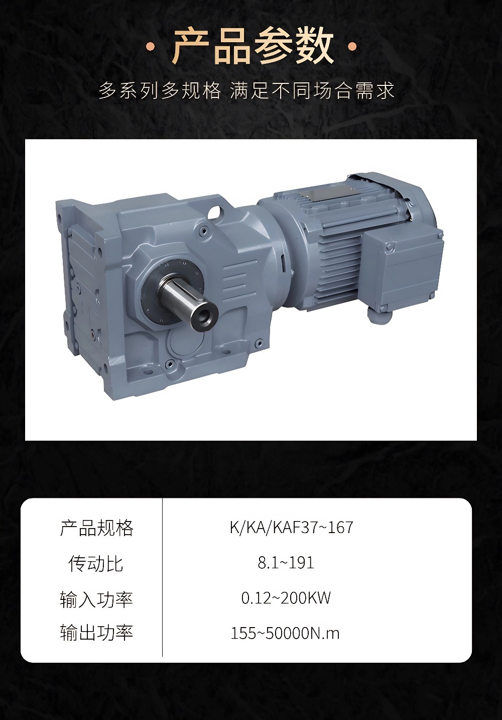 硬齿K (11).jpg