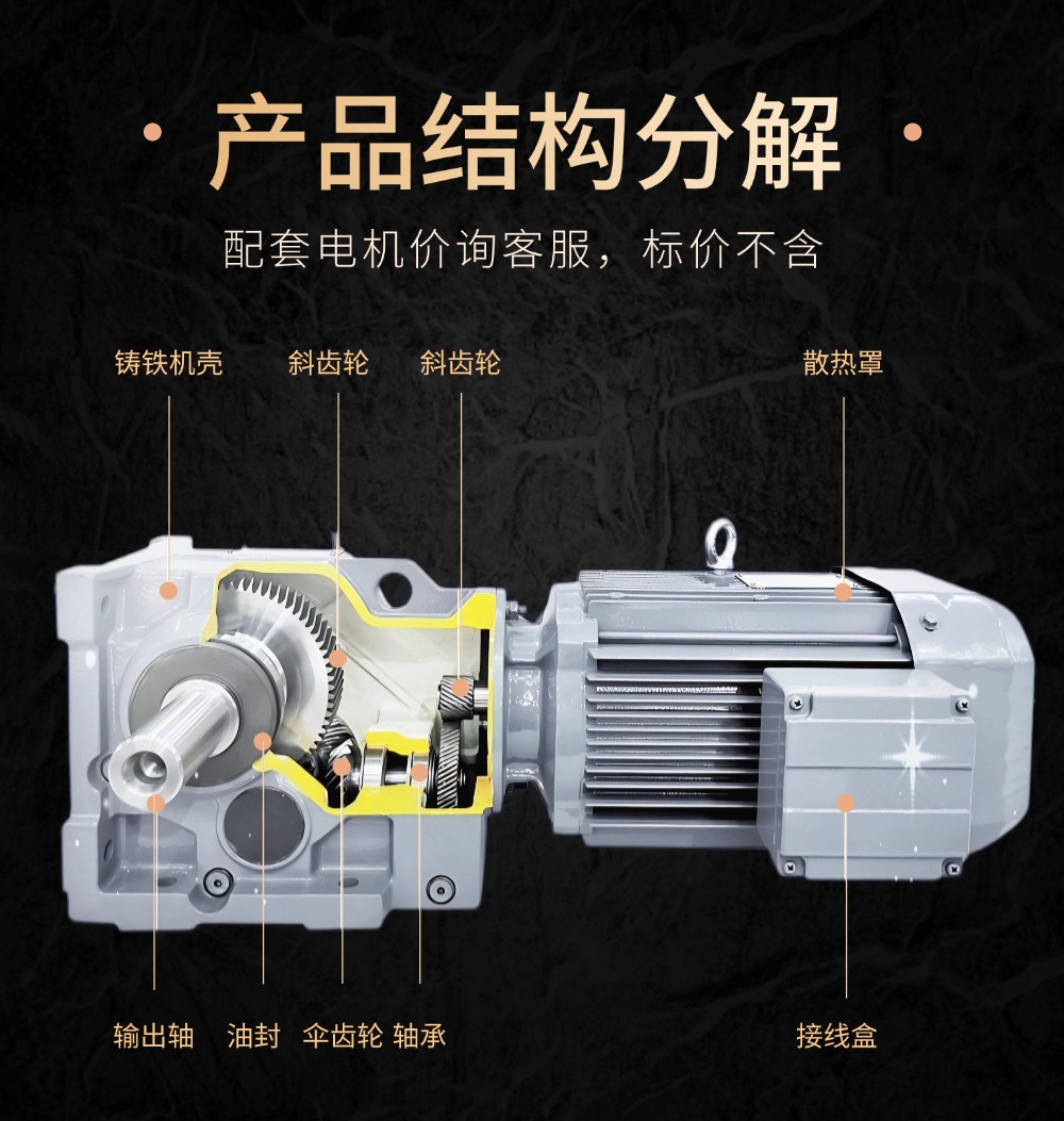 硬齿详情页 (13).jpg