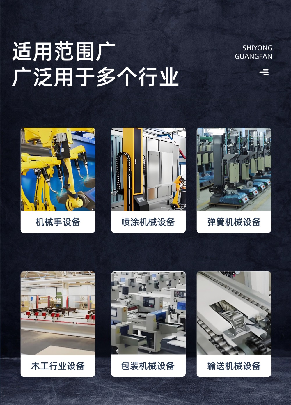 行星详情页 (16).jpg