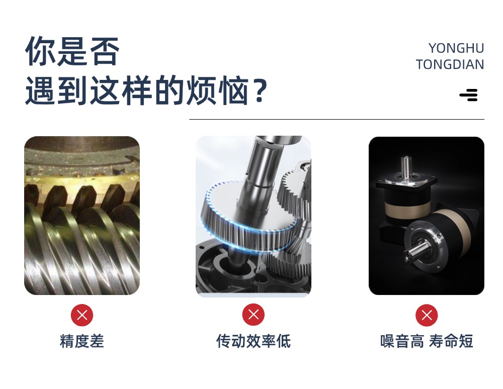 行星详情页 (2).jpg