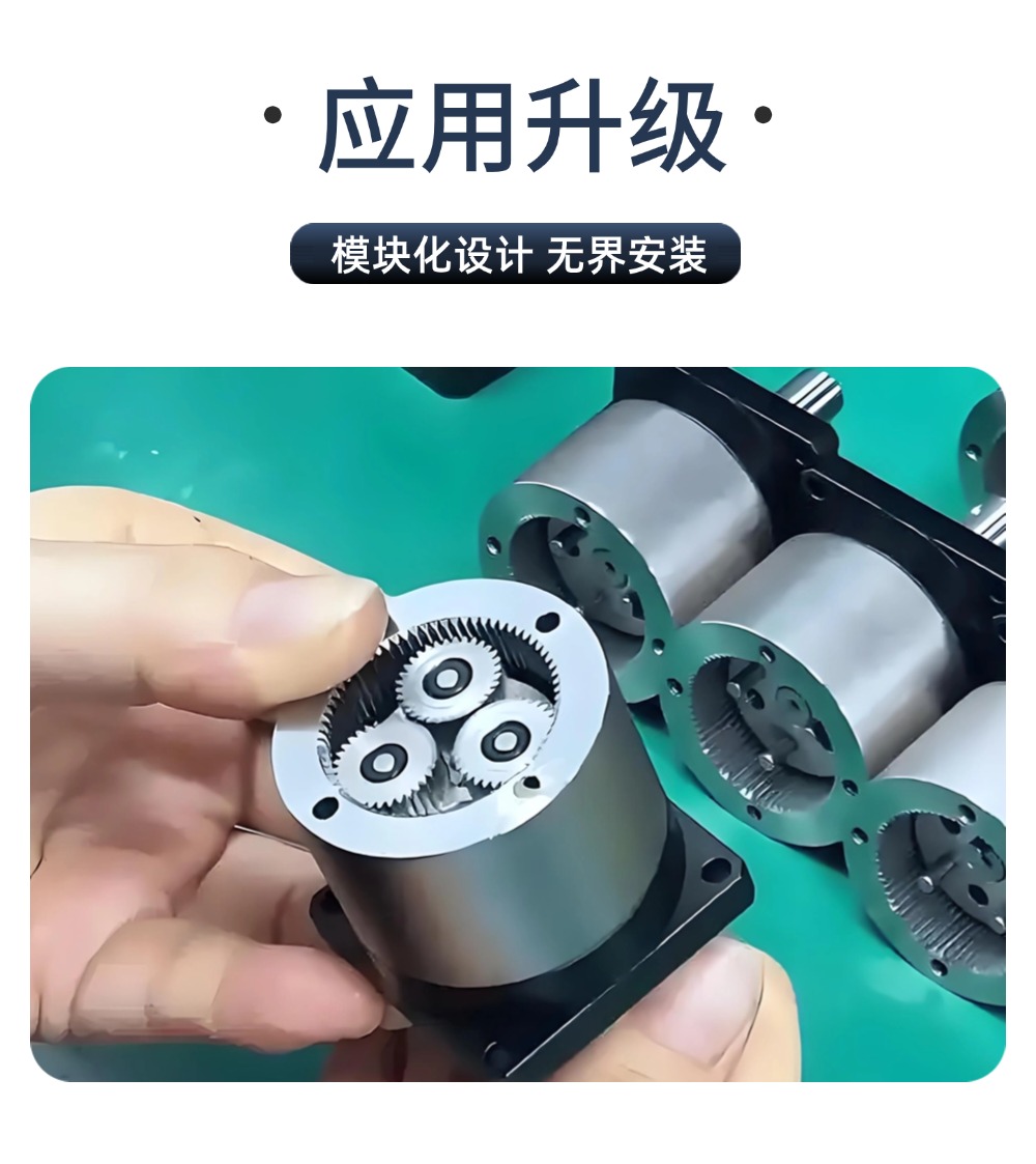 行星详情页 (8).jpg