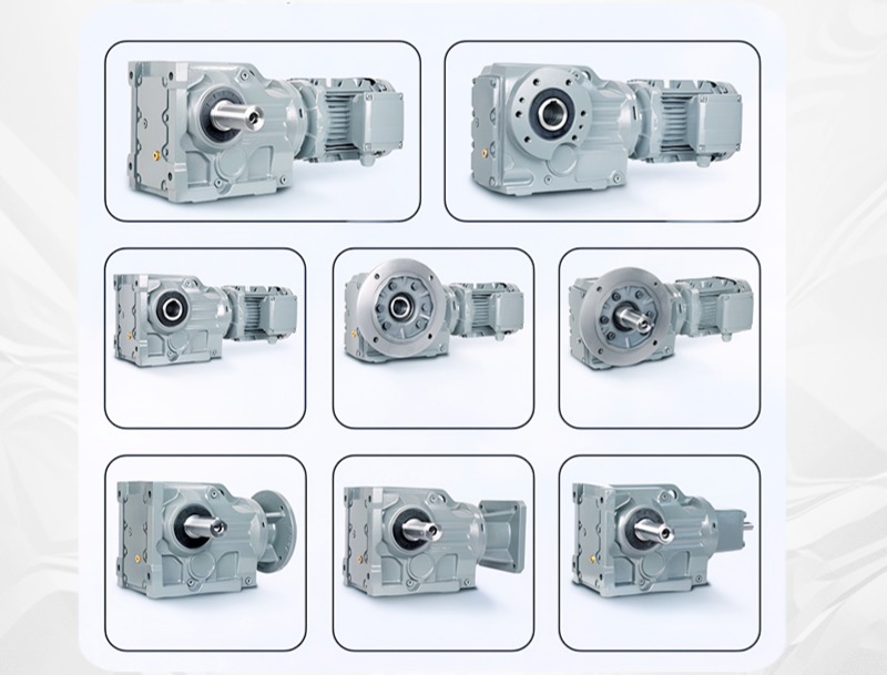 K系列硬齿面斜齿轮减速机